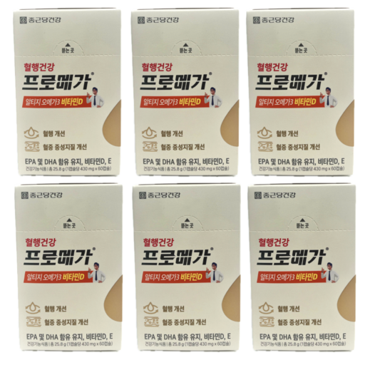 종근당건강 프로메가 알티지 rTG형 오메가3 비타민D, E 혈행건강