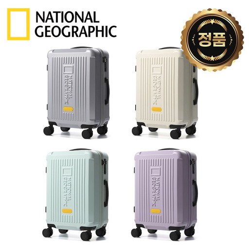 정가299,000 내셔널지오그래픽 하바나 28인치 여행용 화물용 캐리어 사은품이벤트 종료