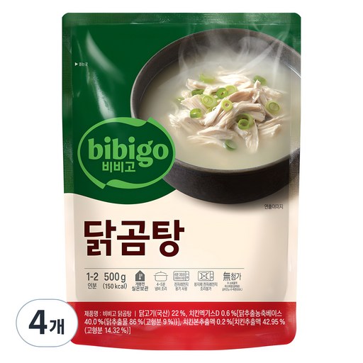 비비고 닭곰탕