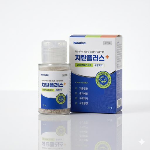 화이니카 치탄플러스 가루 잇몸질환 구강청정 충치예방 구취제거