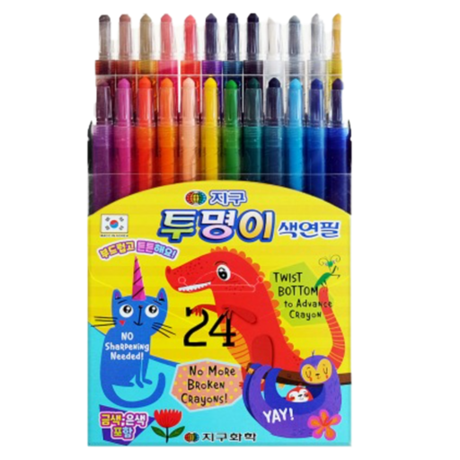 지구화학 투명이 색연필