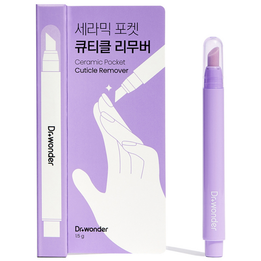 닥터원더 세라믹 포켓 큐티클 리무버