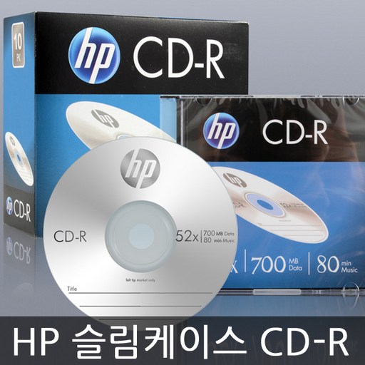 HP CD-R 공CD 10장 공시디 슬림케이스 개별포장, HP 공CD(슬림케이스포장)
