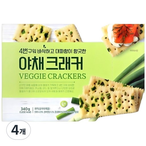 대파향 야채 크래커