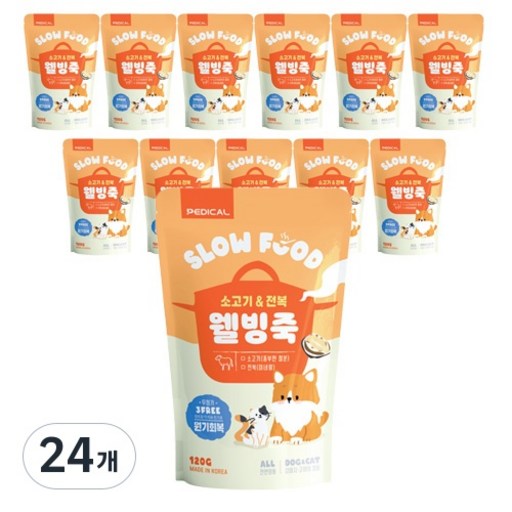 웰빙죽 소고기&전복 12개입 기력보충 강아지영양죽 고양이간식 원기회복