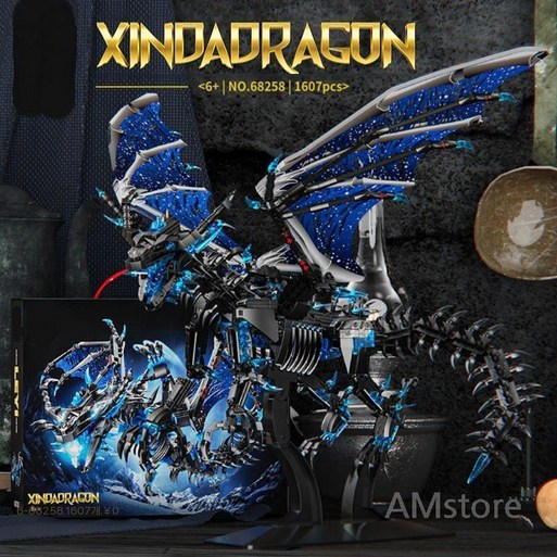 에이션트 드래곤 블록 조립 중국 완구 서양용 다크 스톰 거대 모델