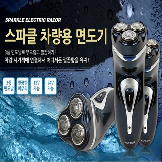 3e4c3de7-c723-4d62-be18-166199ce5d32.jpg