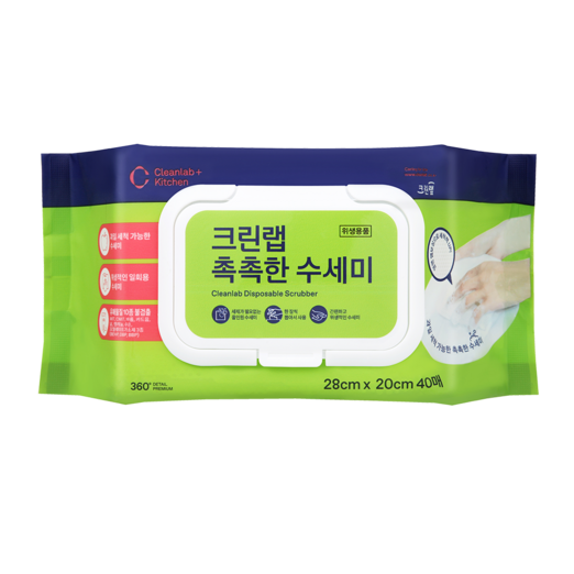 크린랩 촉촉한 수세미, 단일 색상, 40개입, 1개