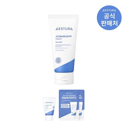2세대 에스트라 아토베리어365 크림 80ml