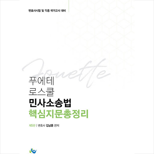 e4a526d8e5701d7d2c85833b993b21cbae70ff67714024b5af0b07e3d8cf.png