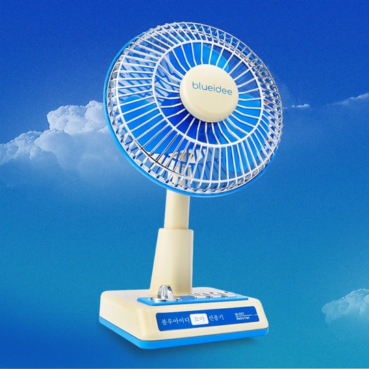 ec447efd9d3ee35c4c687514896899f73c624a9ca128f4be6eaaa56b1b88.jpg