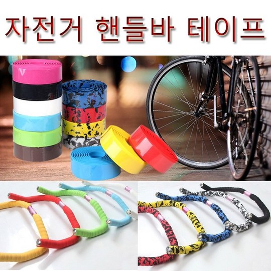 70b58761-0c96-4ee6-abe7-1287752b60c9.jpg