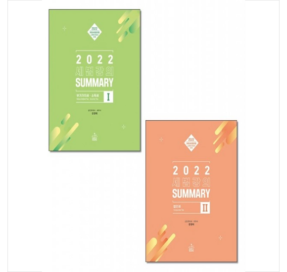 23ac6c4a49cd88300c18c10ff0a3eecc02b4efe6759ac20a45fc00e85e74.png