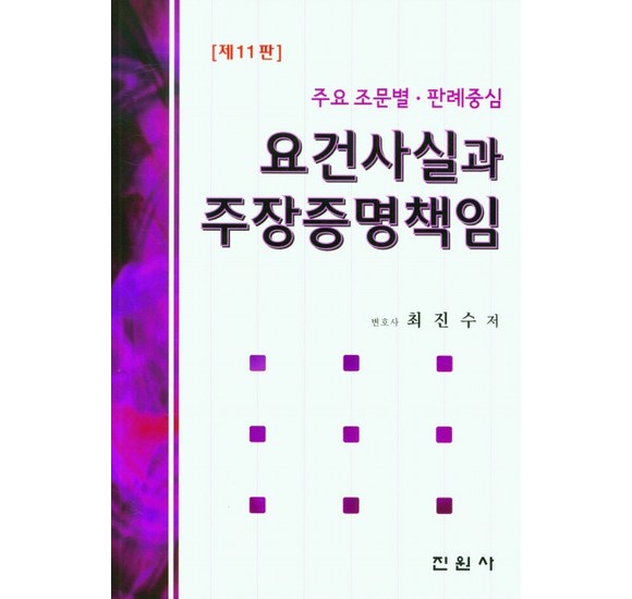 c5dde20a1b344fabb83e41814404a0ffd5269b6df32f616ad572824fa233.jpg