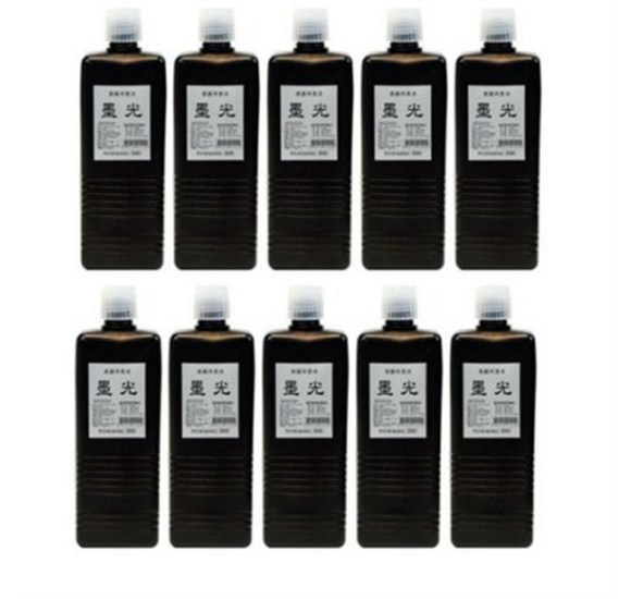 cb0809c3d52d76a3e54709814949a5a1b2d8ad245a03e82d8c354e234ba2.jpg