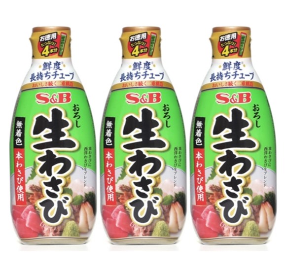 에스앤비생와사비: 맛과 품질, 가격까지 완벽한 생와사비의 끝판왕!