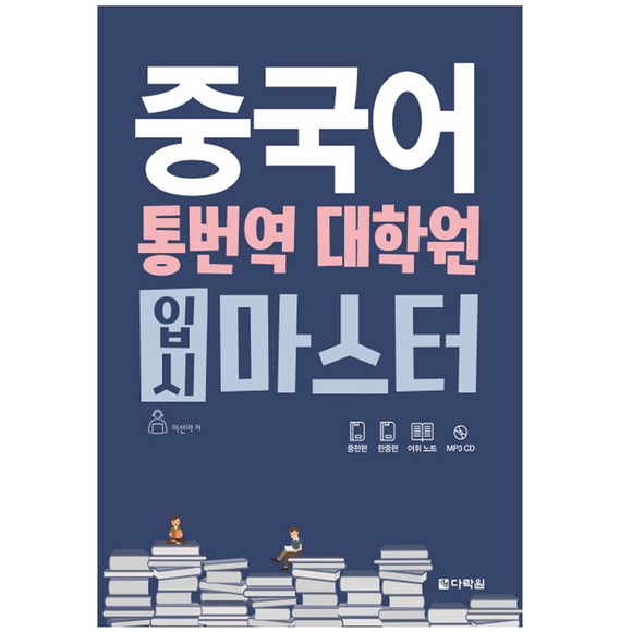 5cf4aab6-aa6c-4b5a-a965-a44f10eb366b.jpg