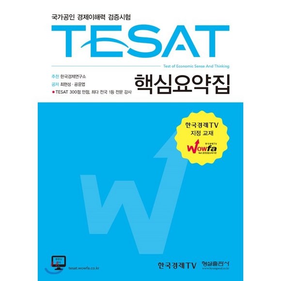 d180dc7ab24a0b45e1b8cdf95971916e17506a7454810ace06107b2fb417.png