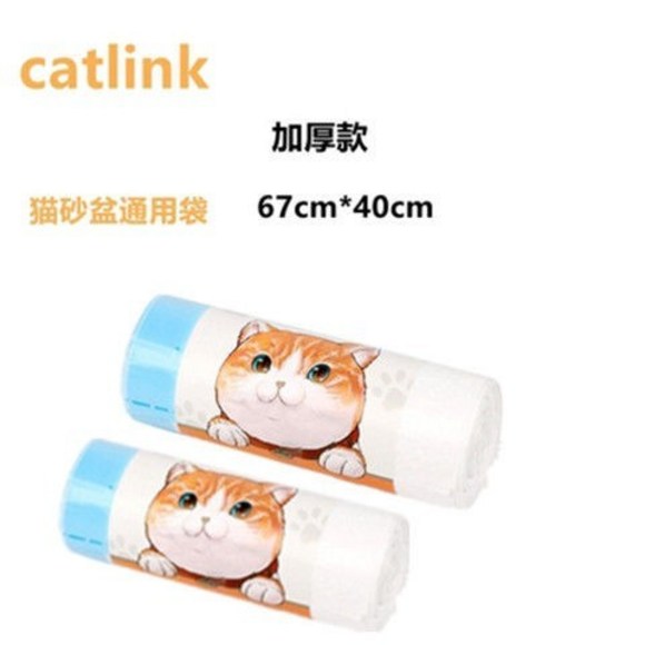 e69442fdd9707e5b3beb31aa37e54f2bcc689ce390d29ae74b71fce06087.jpg