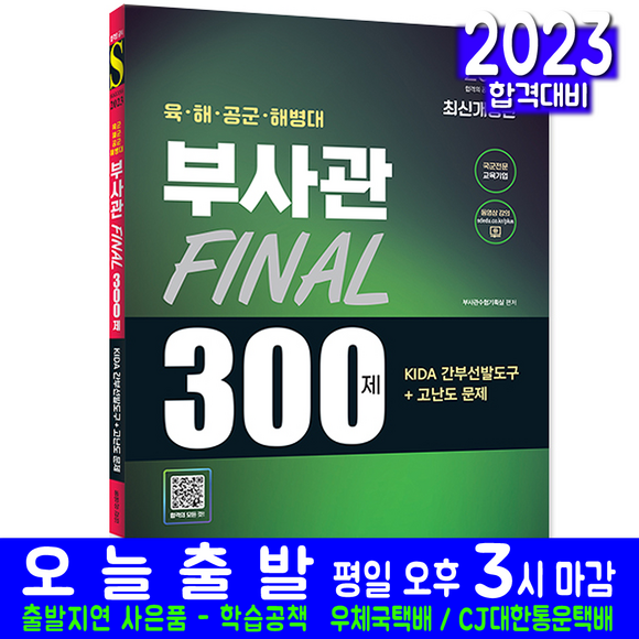 fbb7e8df7702366235ee01f6d072ef3f2c536f5400af06a6b408baef9d8d.png