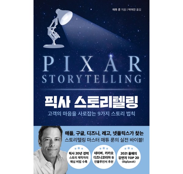 열혈강호중고: 최신 정보와 구매 가이드 - 당신의 완벽한 중고 만화책을 찾아드립니다!