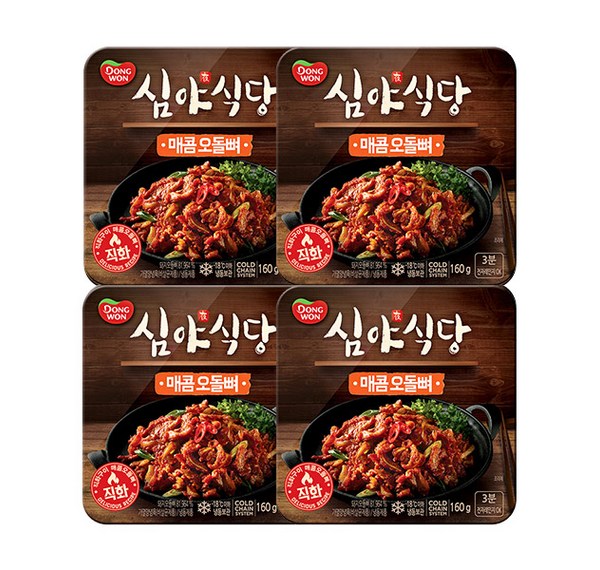 심야식당 오돌뼈: 술안주 끝판왕! 매콤한 오돌뼈의 진가를 느껴보세요 (가격, 맛, 후기, 주문방법 총정리)