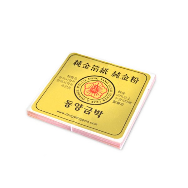 d9a6d877-36fa-4671-a36f-abb95f60c858.jpg