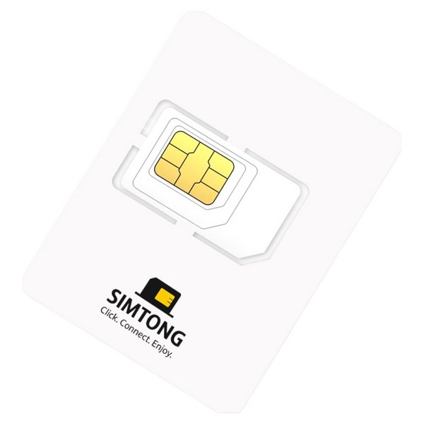 SIMTONG 호주 유심칩 이미지 3