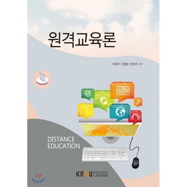 임정훈: 당신의 성공을 위한 최고의 파트너, 그가 제공하는 가치는 무엇일까요?