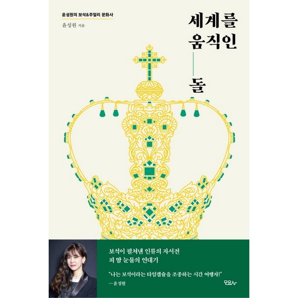 한화생명주가 핵심 포인트 요약: 투자 전 필수 체크리스트