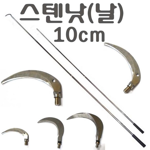 12mm 스텐봉 완벽 가이드: 용도, 선택 가이드, 최고 품질 제품 비교
