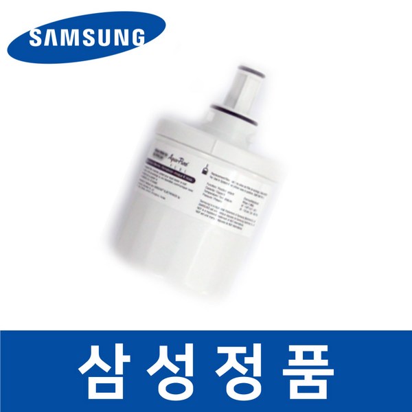 삼성 정품 BRS685050SR 냉장고 정수 필터 정수기 safv1100... 솔직 후기 | 실사용자 리뷰 분석 썸네일