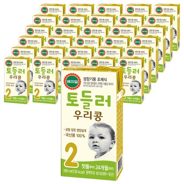 6fd02d3d-6e6c-4407-92fe-313813050b86.jpg