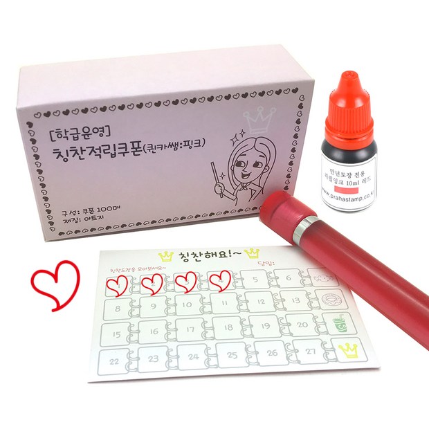 07f188da-c6ab-4fac-a255-db1a82e7022d.jpg