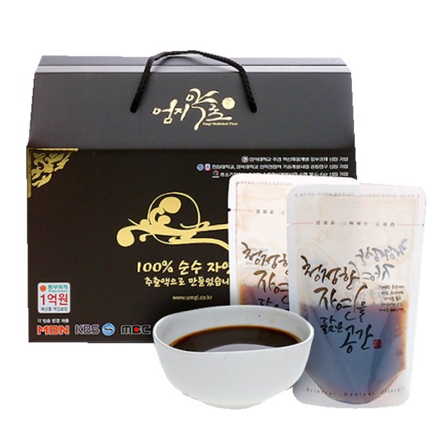 7079bb99-1a4c-46a4-9b08-ad31792eea18.jpg