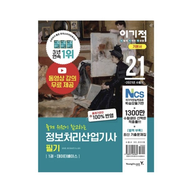 24b870bd-3600-46ef-a26a-faede70454df.jpg