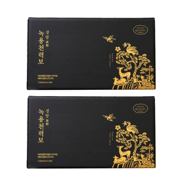 1640cd32-fd17-403d-9c4e-9c11b9b3ee07.jpg