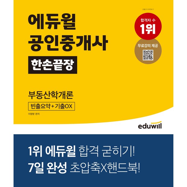 557aa0ec-b695-470d-8006-3f1446567458.jpg