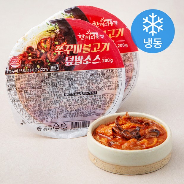 c278396f-925c-43a4-942c-442ecd473208.jpg