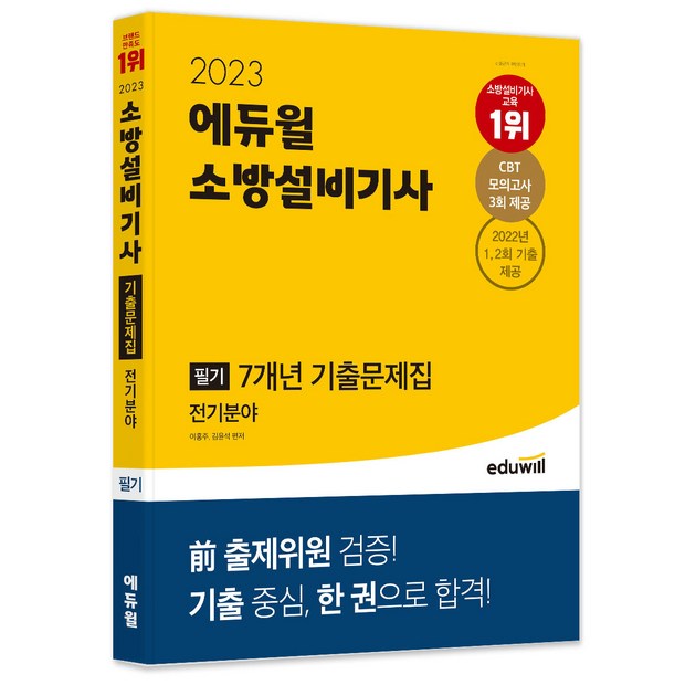 59170cc6-098f-404e-ad2b-b513cfa7213a.jpg