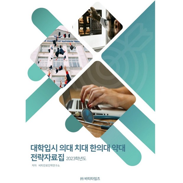 c9226192-ecdf-41b4-90d8-40bbd21c0aae.jpg