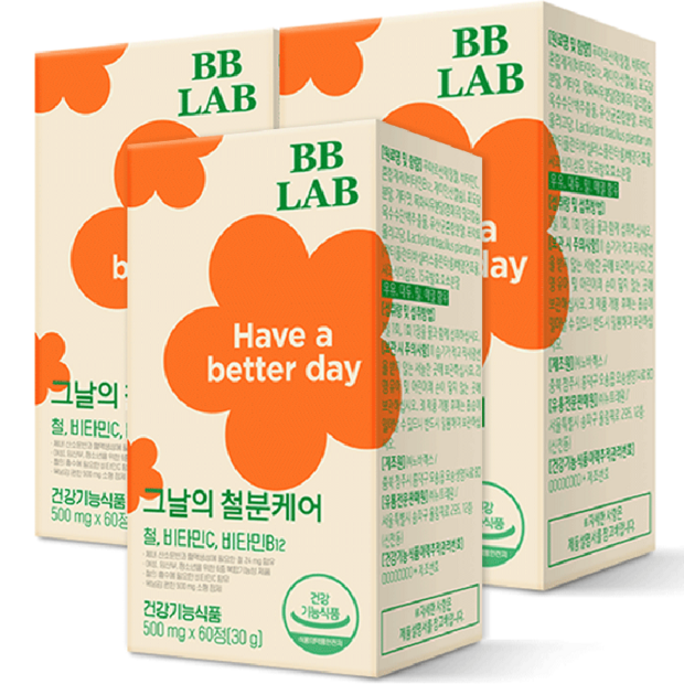 03bba95f-92ba-4a22-8e1e-bd021b8a2cc9.png