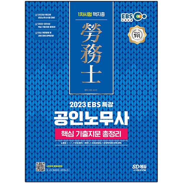 66ab28dd-28b6-4e80-aa78-0aa58a61fbb2.jpg