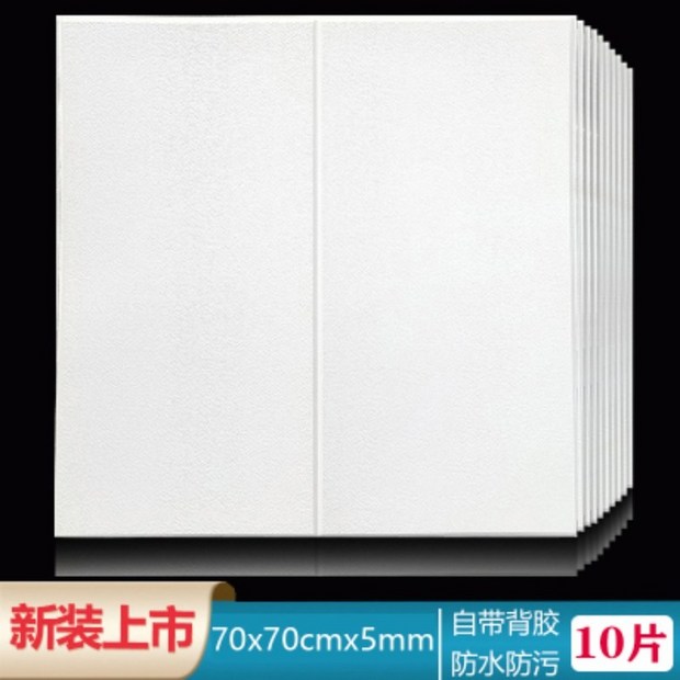 9c34e36fef3e84ddb5fd89a8b3d7b865e22a255eb914a71e07399fc0f717.jpg