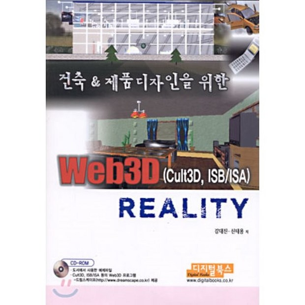8400587d89238533bc8bbf4ad81346aad7231bc263e202ae98430caa6ced.png