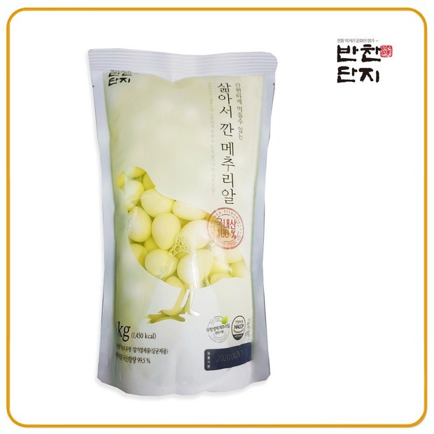 e75cc9a6db0db9d3cb9b510d3ab2a8af93cd42e408b390647ed43e9c611d.jpg