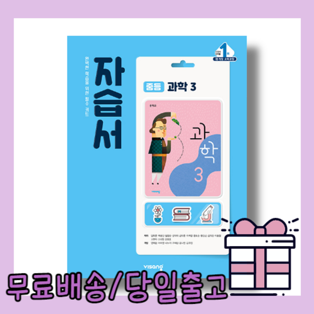 ac9455ccc312e7608a6123f89a30944c41d1fdd41e3abd68ece0b75ff0e1.png
