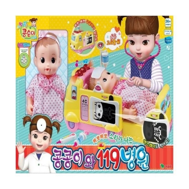 0f65ff893bac0707baafe89723bb8620f54c7d840fb0ffc2a85039c38d80.jpg