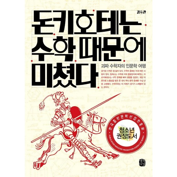93c8bc344d0b8ac1afc8ed11470e69b1605d4964bceff5718d1f9e9b4c18.jpg