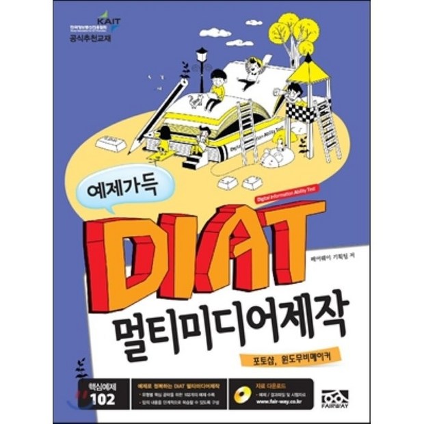 35dec4339f1a9f8d1ad37a737b70ba3f7c581f4a8668f8fb4d2b0aa06288.png